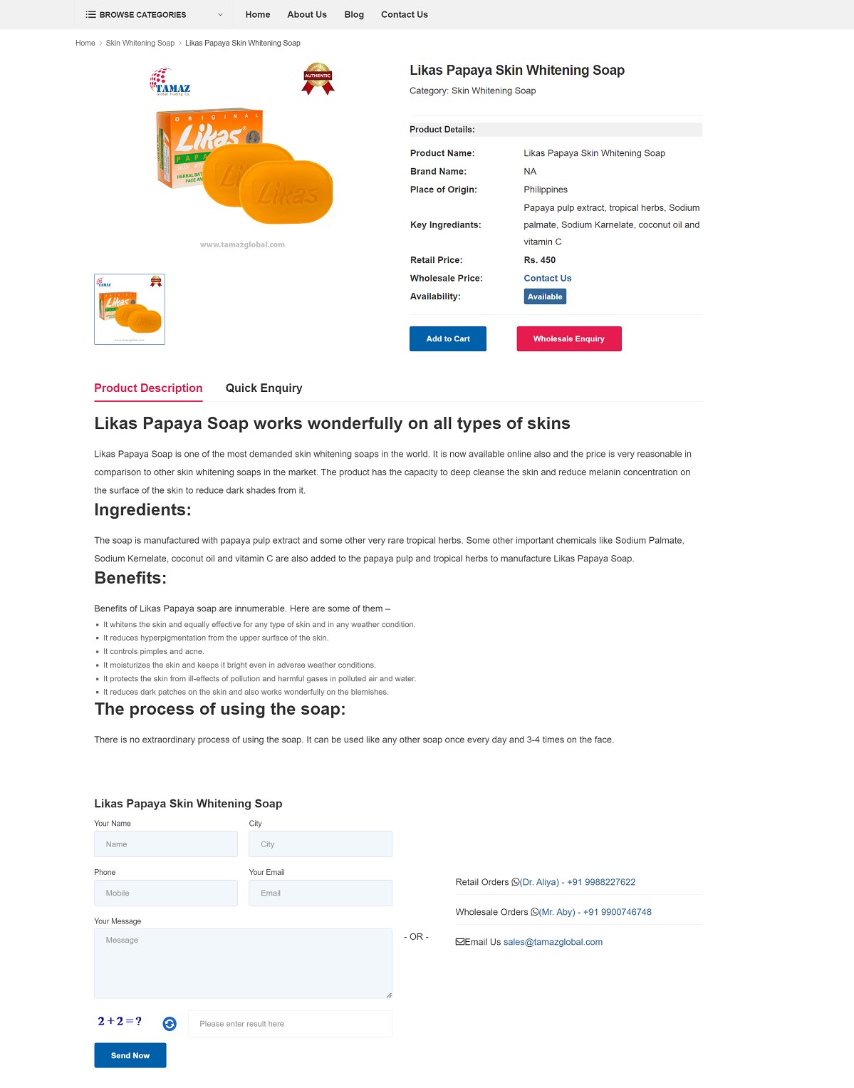 Product Detail page