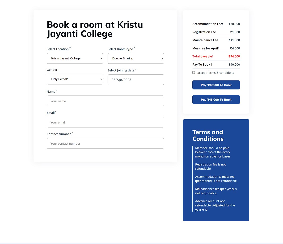 Room booking form