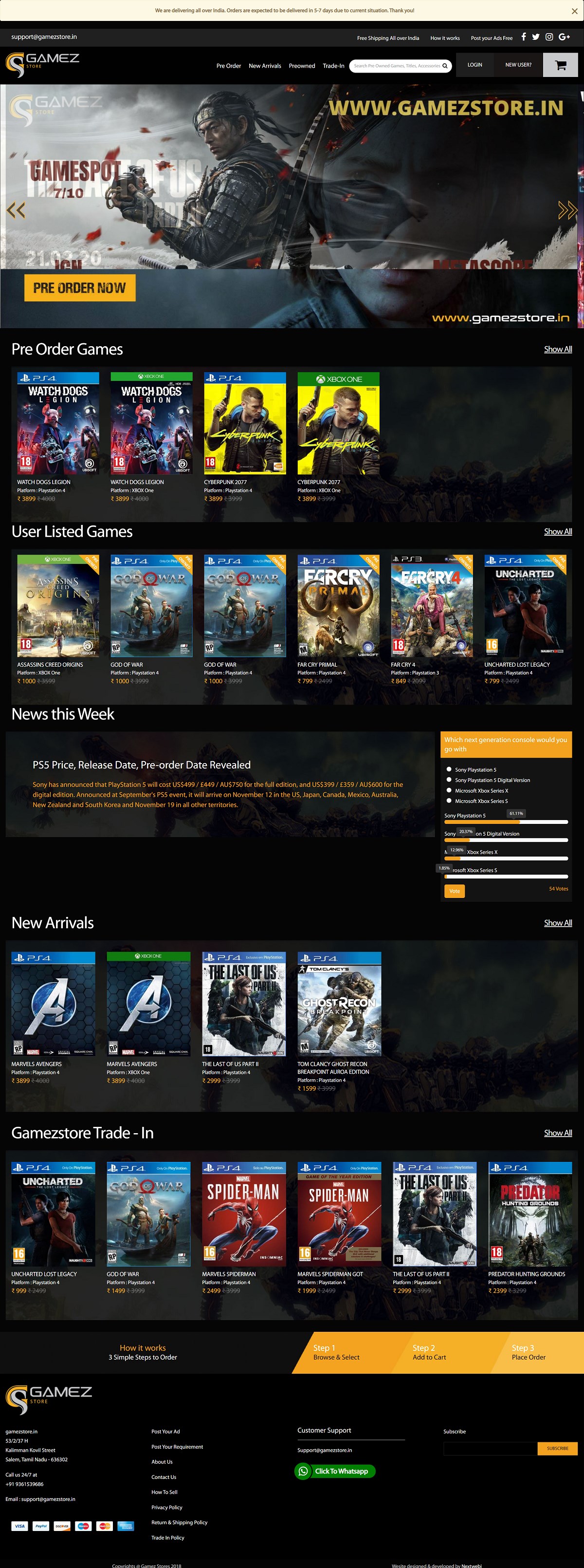 Gamez Store