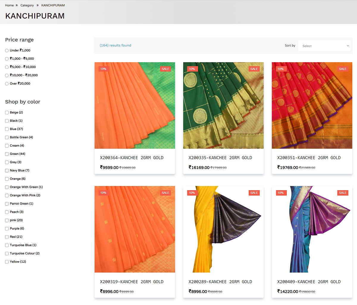 Byrappa Silk